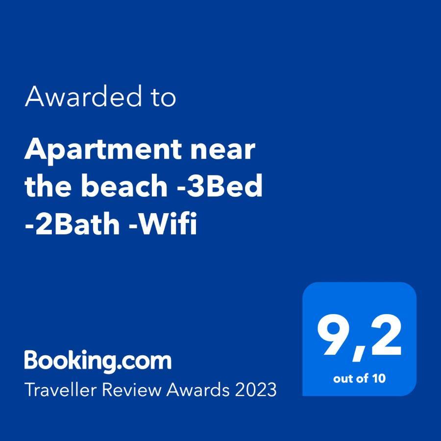 Apartment Near The Beach -3Bed -2Bath -Wifi Лас Палмас де Гран Канария Екстериор снимка
